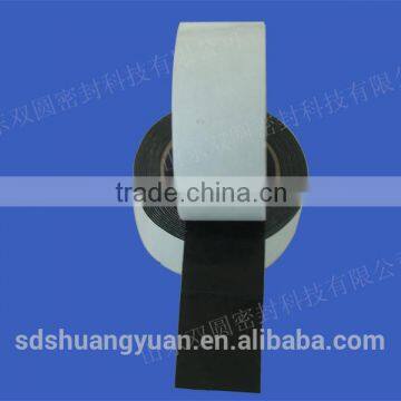 Double Sided Butyl Waterproof Sealing Tape photo-2