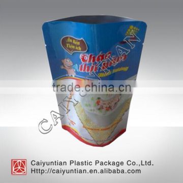 High temperature aluminum foil retort pouch                        
                                                Quality Choice