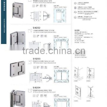 shower hinge