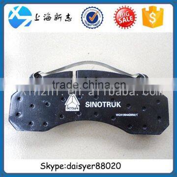 Sinotruk Shacman HOWO Parts Brake Pad Assembly WG9100443050