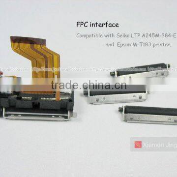 Label printer mobile JX-2R-08