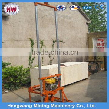 small water well drill rig manufacturer made in China