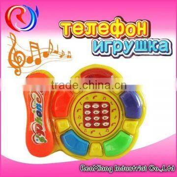 Alibaba in russian children phone toy musical