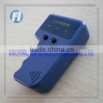 13.56MHZ proximity smart card Reader