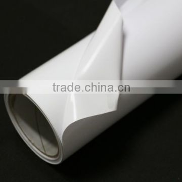 100mic removable self adheisve matte white vinyl