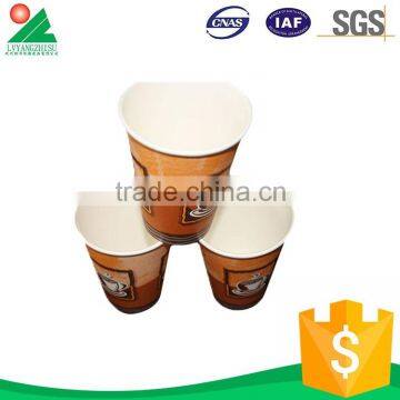 disposable customer logo paper cup for coffee