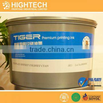 Vivid Color UV Offset Printing Ink for Packaging photo-4