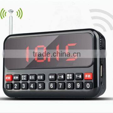 High Quality big LED display alarm clock FM radio