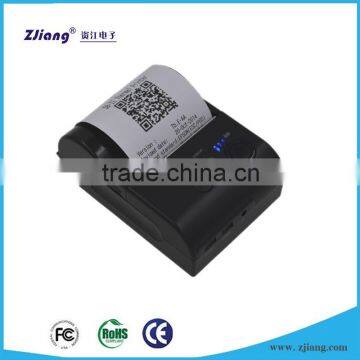 For Android/iOS Mobile Bluetooth Printer photo-2