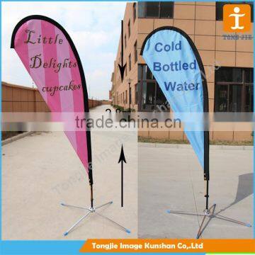 Outdoor advertising beach flag banner wing flags