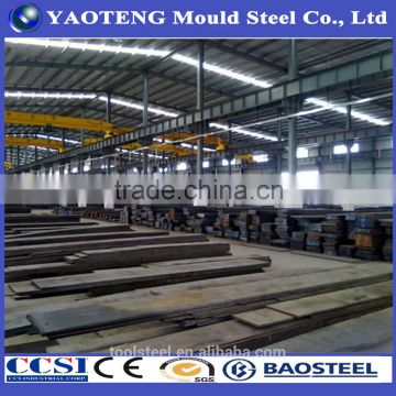 4140/5140/4340/8620/1045/1020 cold drawn round steel bar