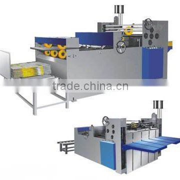 carton file gluer machine