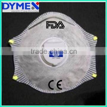 N95 Disposable Surgical Dust Face Mask photo-3