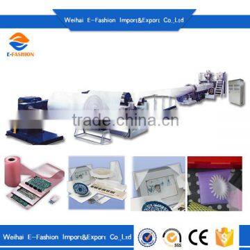 Polyethylene Foam Film Machine EPE Foam Sheet Extrusion Line