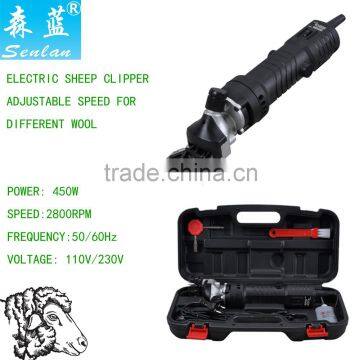 Electric Sheep Clipper