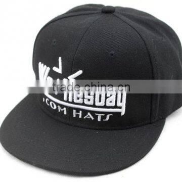 BSH015 New Fashion Embroidered Unisex Snapback Cap /trucker Hat Sport Baseball Cap photo-4