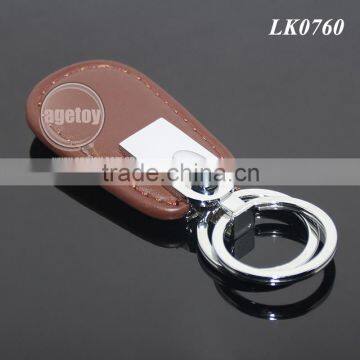 High Quality Men's Brown Leather Spring Buckle Zinc Alloy New Design Leather Keyring photo-5
