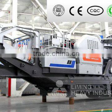 Mining Machinery mobile impact crusher for construction waste