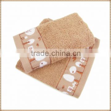 Lin language towel