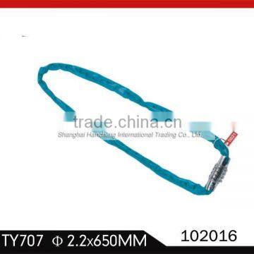 bicycle chain lock