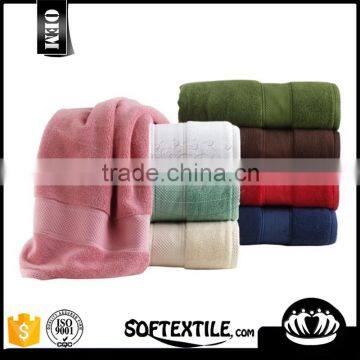 made in china private efficiency bath towel cotton