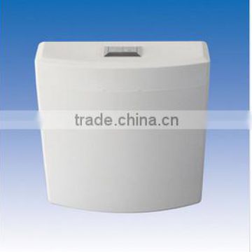 HG9009 bathroom plastic toilet water tank