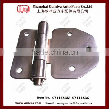 High quality machinery equipment door hinge 071143AM 071143AS