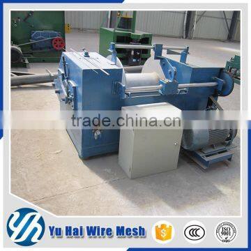 High standard auto welding wire mesh machine                        
                                                Quality Choice