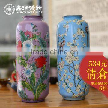 Decorative Ceramic Floor Vase Stand for Center Pieces