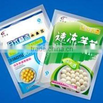 Printed Packaging Film