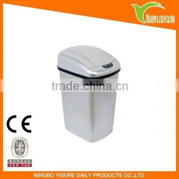 Sensor Dustbins 5018L 18L Plastic sensor bin