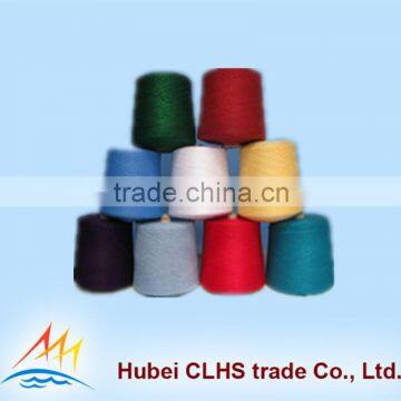 different colors spun yarn for sewing thread wholesale