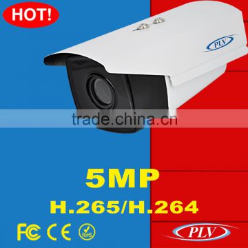 2015 new products digital onvif security cctv array led night vision 5 mp ir outdoor poe ip camera