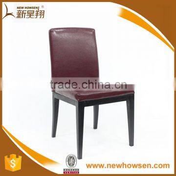 Black Leather Z Shape Dining Room Chair