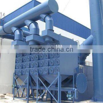 High quality dust collecting machine/dust collector