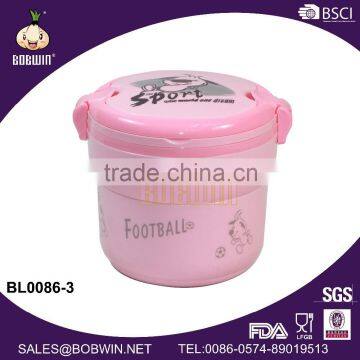 Portable Stainless Steel Lunch Box With Lock