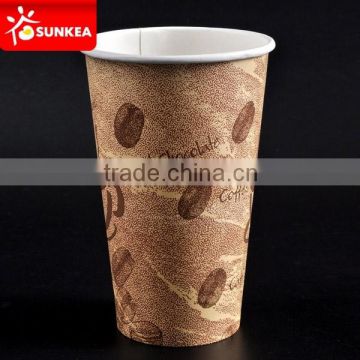 Recycled paper 24 oz cups