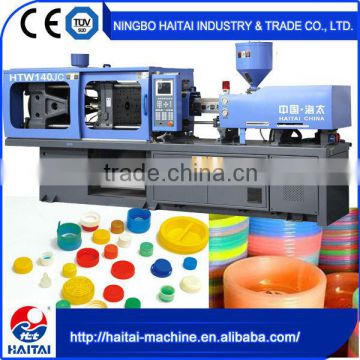 HTW140/JC good services high quality small injection molding machine