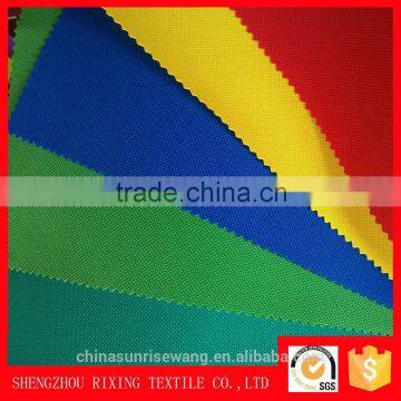 pu coated/waterproof polyester oxford fabric d600 for bag material