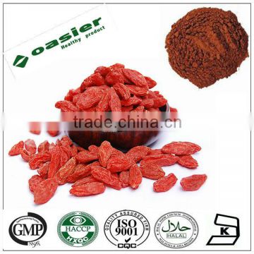 Factory supply GMP natural wolfberry extract powder