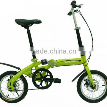 GOOA QUALITY 16 INCH FOLDING BIKE /6 SPEED SUSPENSION BIKE FOLDING