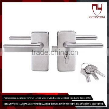 Right-Opening Double Glass Sliding Door Handle Lock