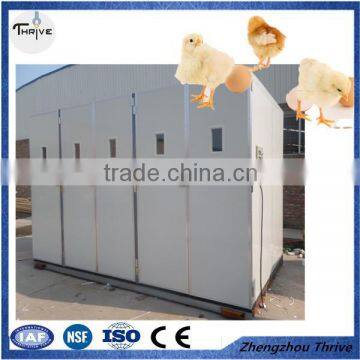 Cheap egg hatching machine/chick hatch machine