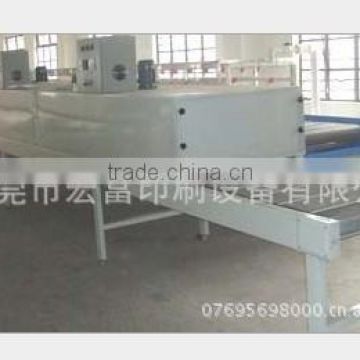 water transfer printing equipment for plastic product