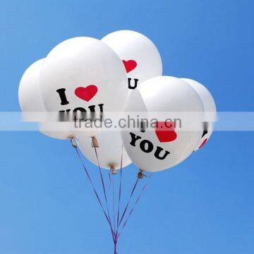 50pcs/lot Lovely 12inch "L LOVE U "Printed Latex Ball Ballons For Wedding Birthday Valentine's Day Party Decoration