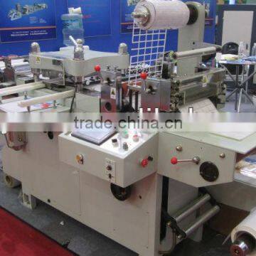 Label/ Sticker Die Cutting Machine