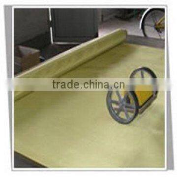 brass wire cloth(certification:ISO9001:2000)