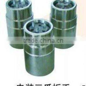 car engine fittings of common rail denso pump three - jaw wrench