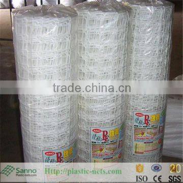 Garden Fence for Cheap Price Fence photo-5