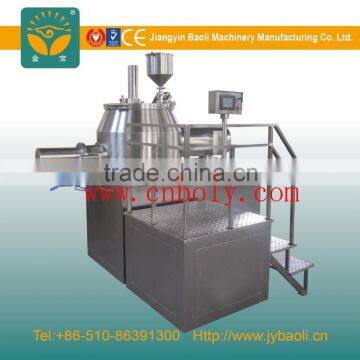 Jiangyin HLSG mixer/Granulator machine with fast speed